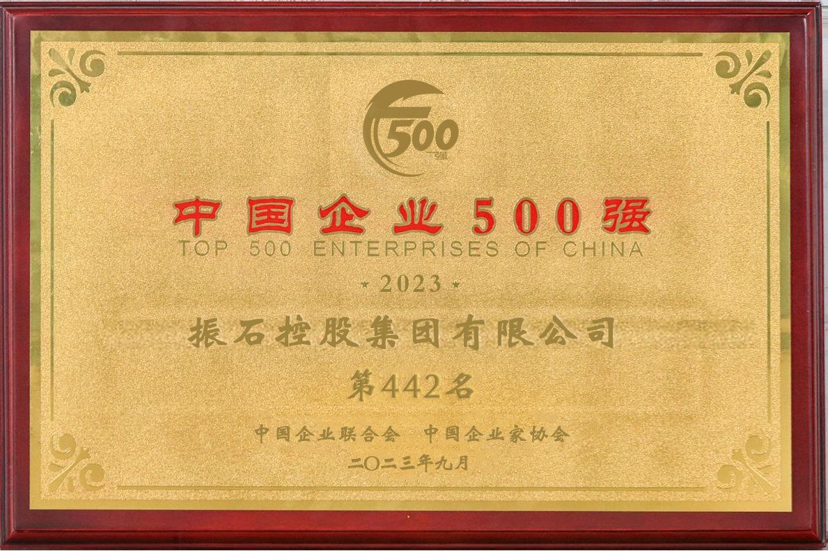 �й���ҵ���ǿ